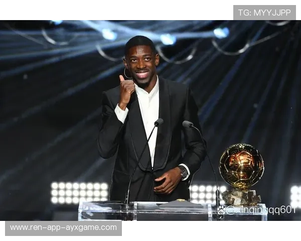球员荣誉典礼：世界杯后哪些奖项更具纪念意义？