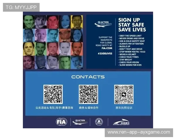 世界杯赛事专属媒体产品带来传播力与商业价值双赢 世界杯赛事专属媒体产品带来传播力与商业价值双赢