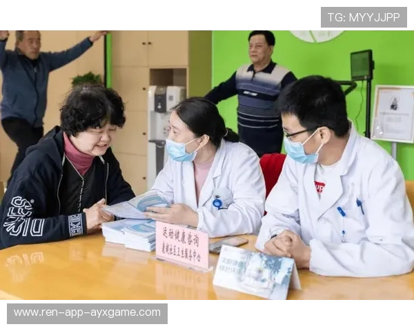 体育与医疗卫生部门协同推动“运动处方”进社区与医院 体育与医疗卫生部门协同推动“运动处方”进社区与医院